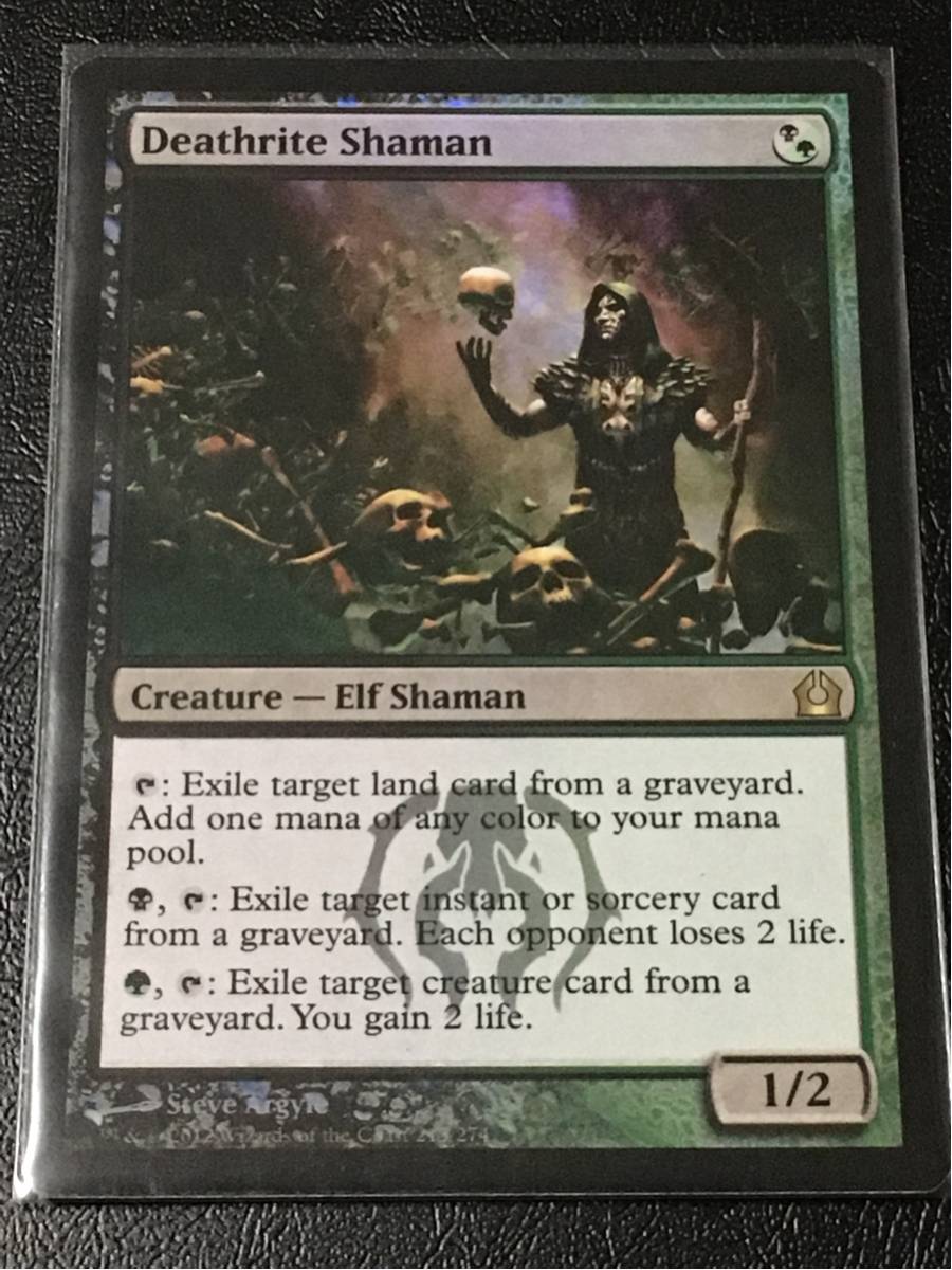 MTG Foil 英語版 死儀礼のシャーマン RTR 1枚 数量4 トレーディング