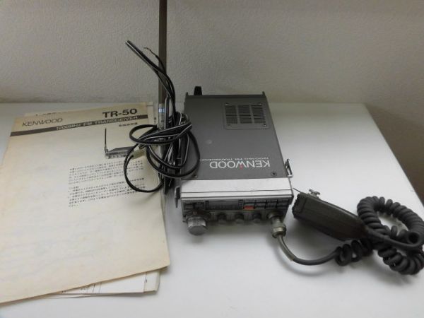 □気品溢れる逸品！龍泉窯青磁纏枝花刻紋胡芦瓶 南宋時代 高さ25㎝□ fiv4