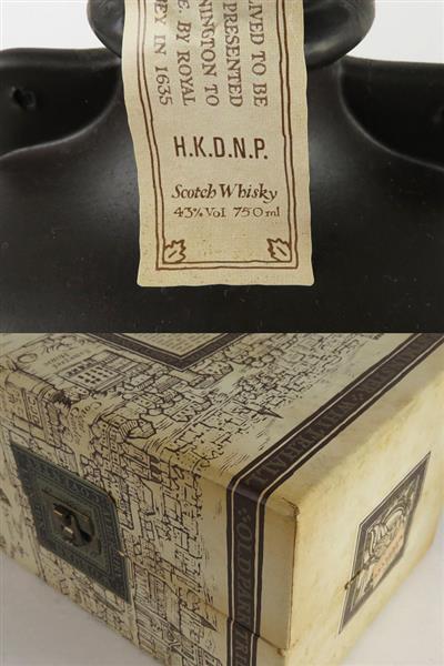 オールドパー トリビュート ウイスキー 750ml 箱付き 未開栓 Old Parr
