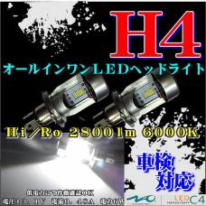 c586783348.2