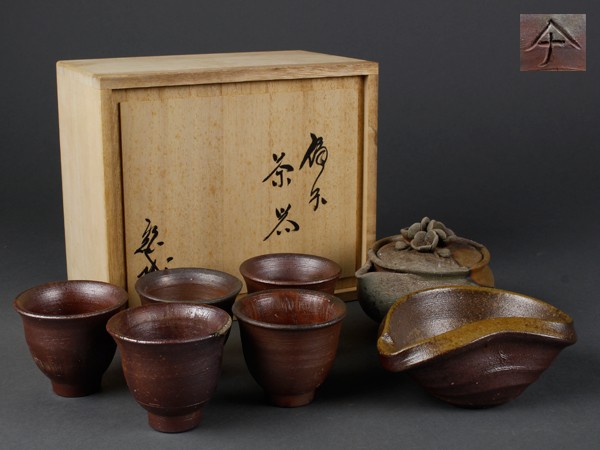 宇】備前焼 難波総城作 煎茶器揃 梅摘宝瓶 共箱 煎茶道具 JB182 Yahoo