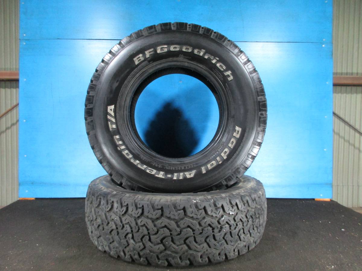 r183361766.1