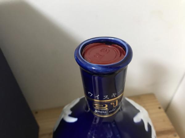 Yahoo!オークション (飲料) の 「ハンキーバニスター」アルコール