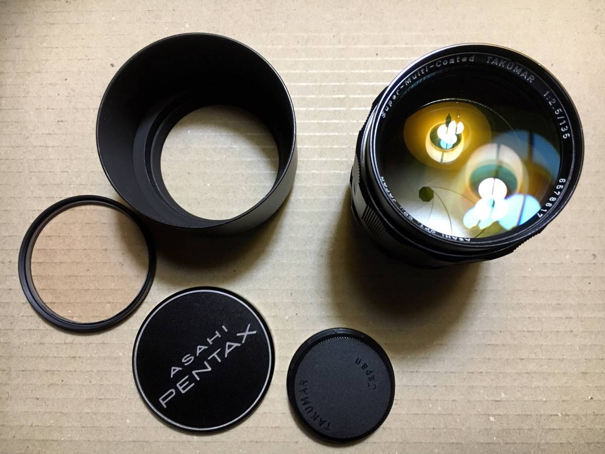 m201529724.1