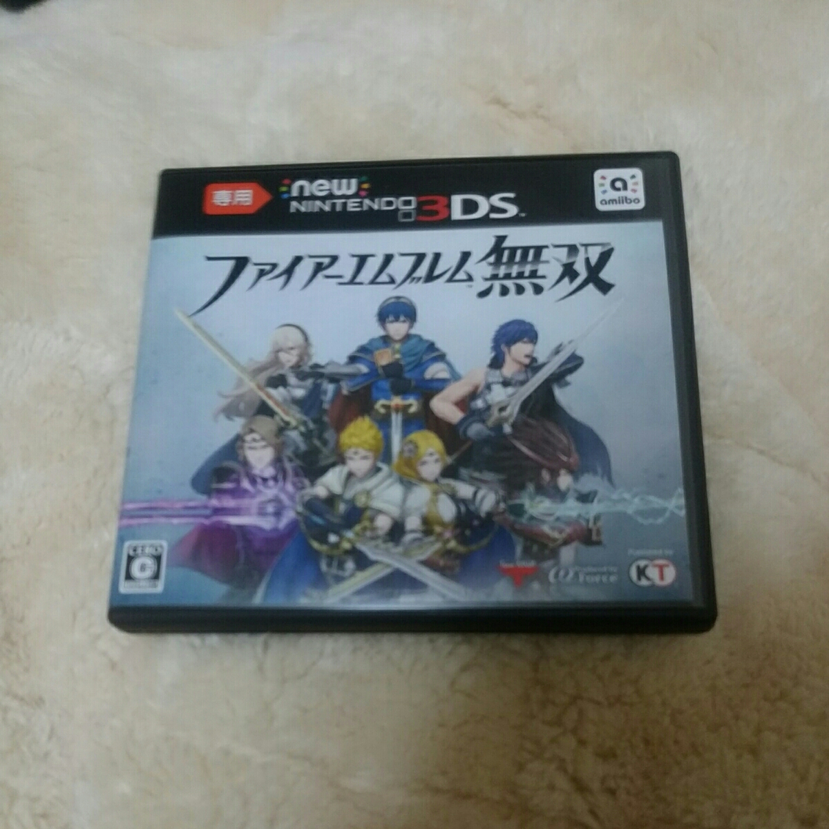 r202339241.2