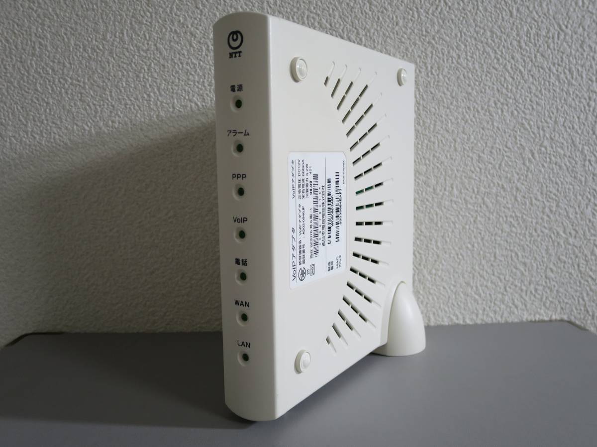 NTT西日本 VoIPアダプタ 化粧箱付