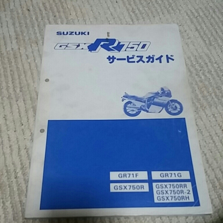 h288568407.2