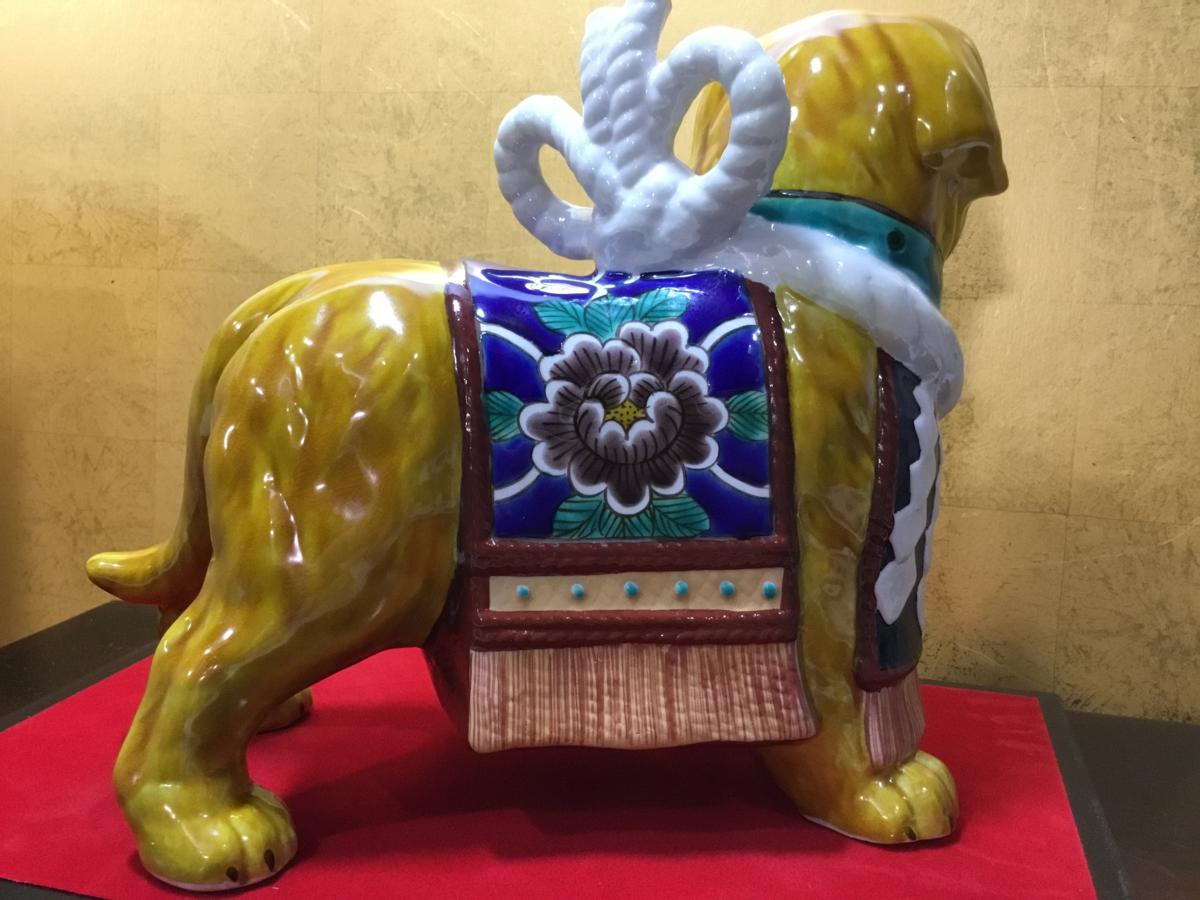 宝蔵 旧家蔵出し 九谷焼 清章造 八栄窯 犬置物 干支 飴釉 戌年 横綱化粧まわし 縁起物 糠側清章 土佐犬 共箱 14d4 九谷 売買されたオークション情報 Yahooの商品情報をアーカイブ公開 オークファン Aucfan Com