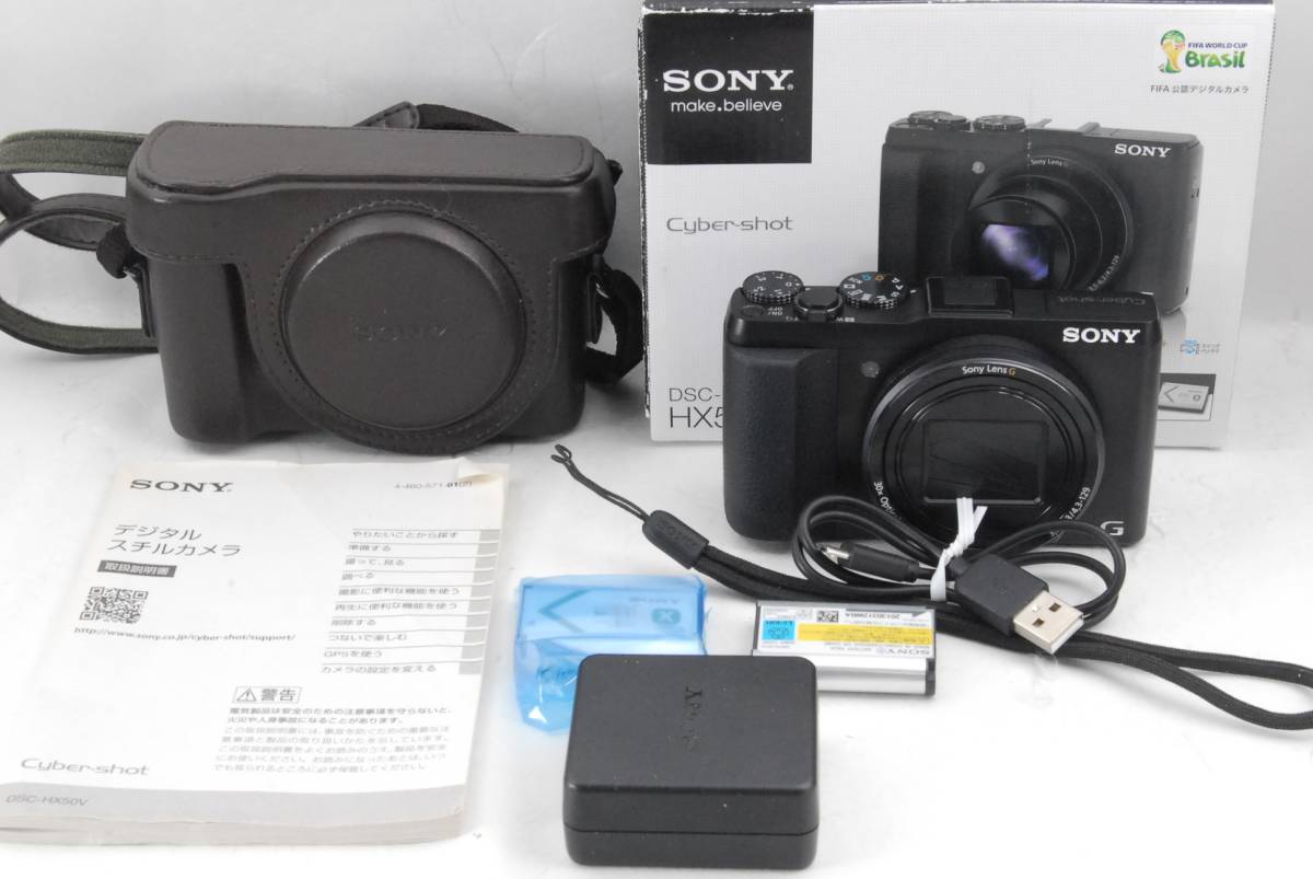 中古美品♪ SONYソニー DSC-HX50V ♪ バッテリー2個♪ ジャケット