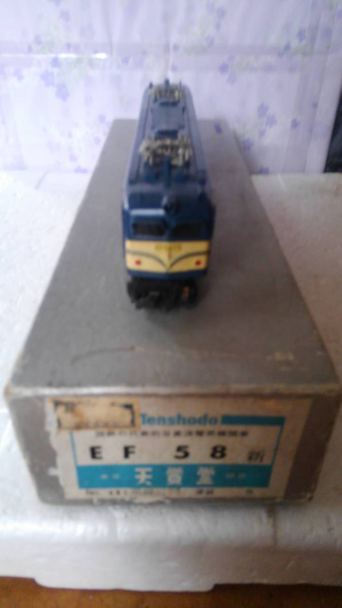 東0C ○MORE モア No.639 国鉄 ワムフ 125 鉄道模型 国鉄 ワキ1000