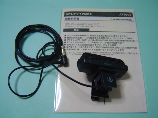 Sony MZ-RH1 MiniDisc Walkman HI-MD Recorder SONY Hi-MD Sony MZ-RH1 MiniDisc Walkman HI-MD Recorder SONY Hi-MD