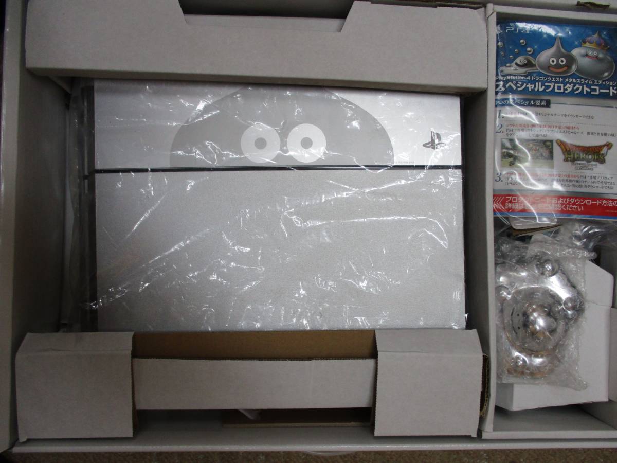 ☆未使用 PlayStation4 ドラゴンクエスト メタルスライム エディション
