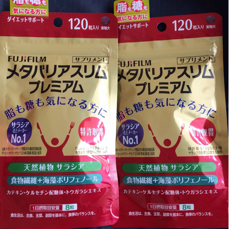 u129956455.1