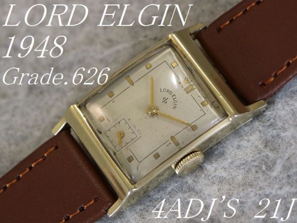 1948年 LORD ELGIN Grade.626 4姿勢調整 21石 14金GF アンティーク ロード エルジン 手巻 腕時計 6カ月保証付OH済＆デッドストック 風防！