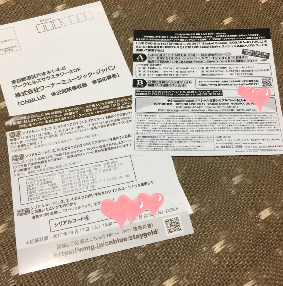d217350312.1