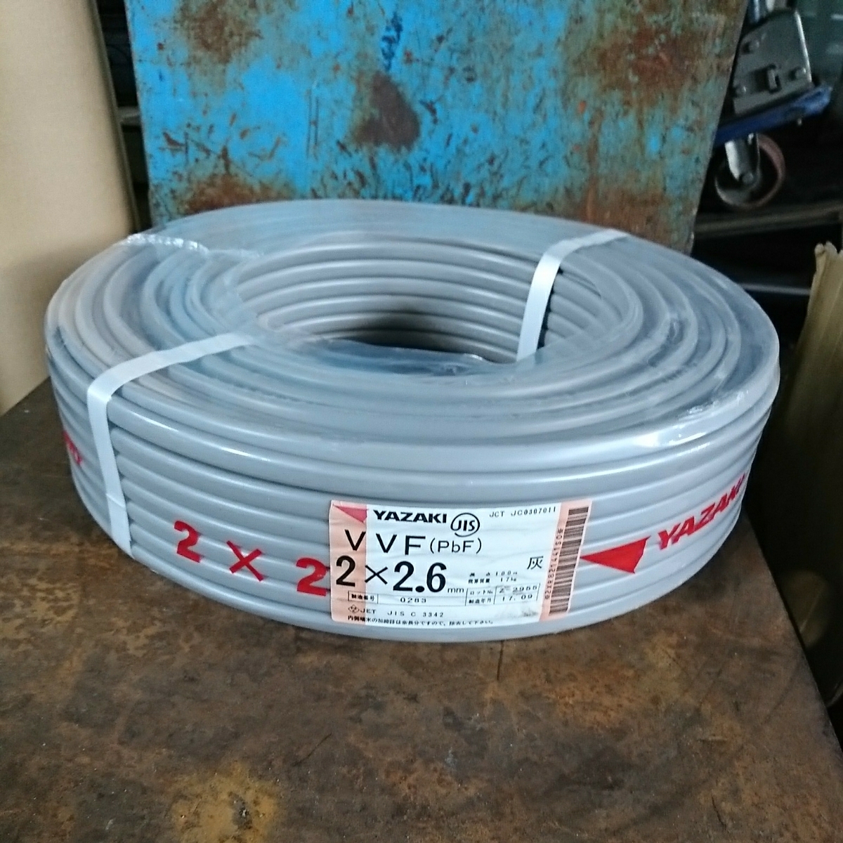 VVFケーブル 矢崎 100m巻 | 矢崎電線 電線 100m (灰色) 1.6mm×2芯