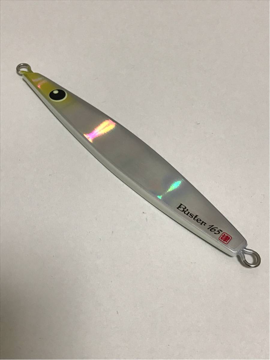 ツダジグ 165g バスター 2個セット ②｜Yahoo!フリマ（旧PayPay - 2026