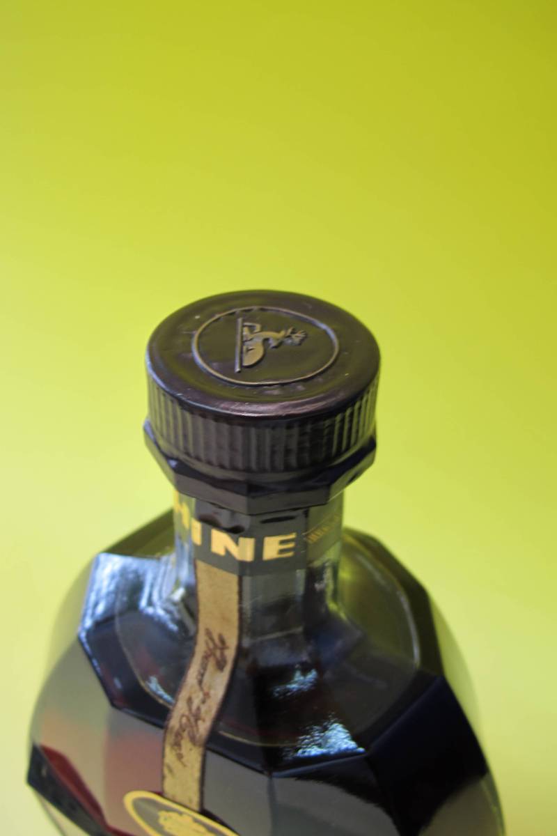 HINE グリーンボトル VSOP ハイン - 古酒 ハインVSOP Fine Champagne