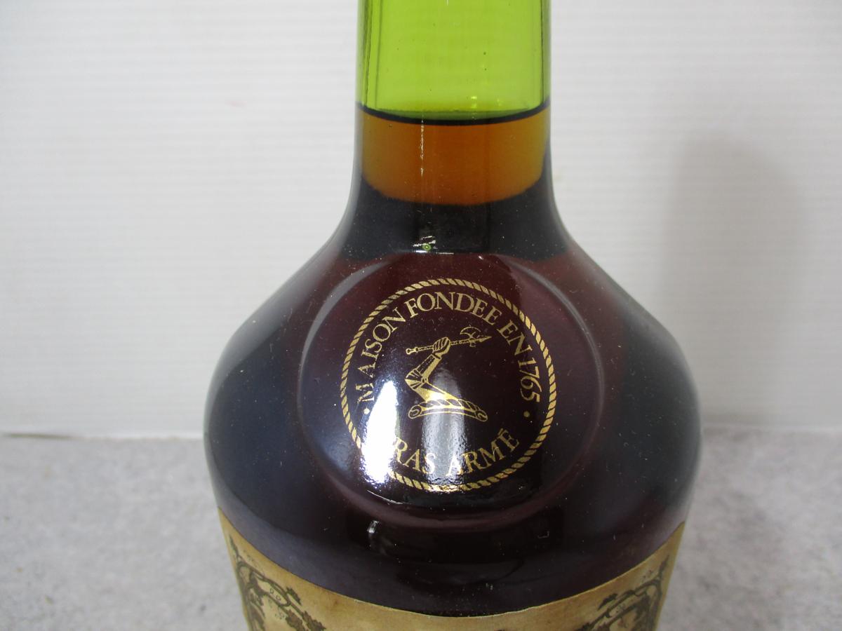 グリーンボトル ヘネシー ブラスアーム 古酒・未開栓ヘネシー 720ml