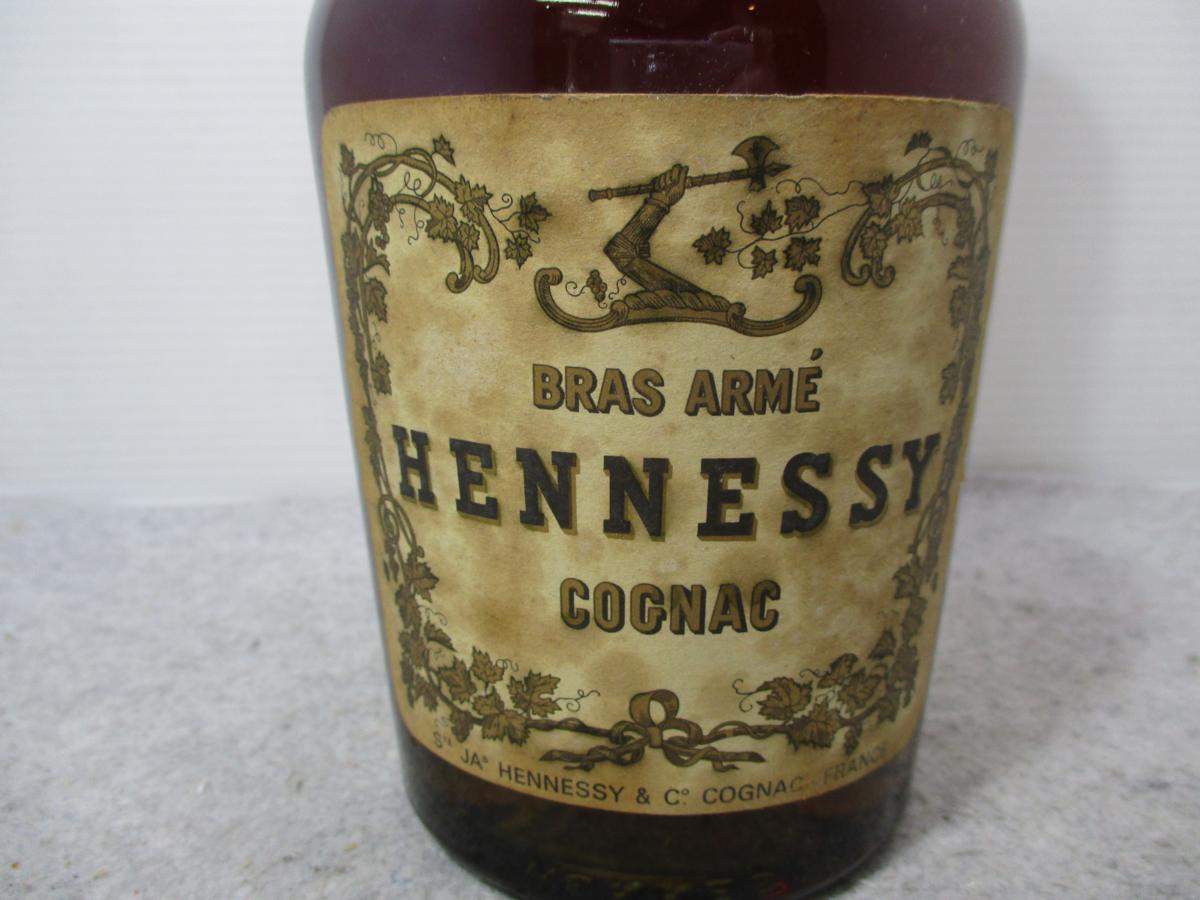 グリーンボトル ヘネシー ブラスアーム 古酒・未開栓ヘネシー 720ml