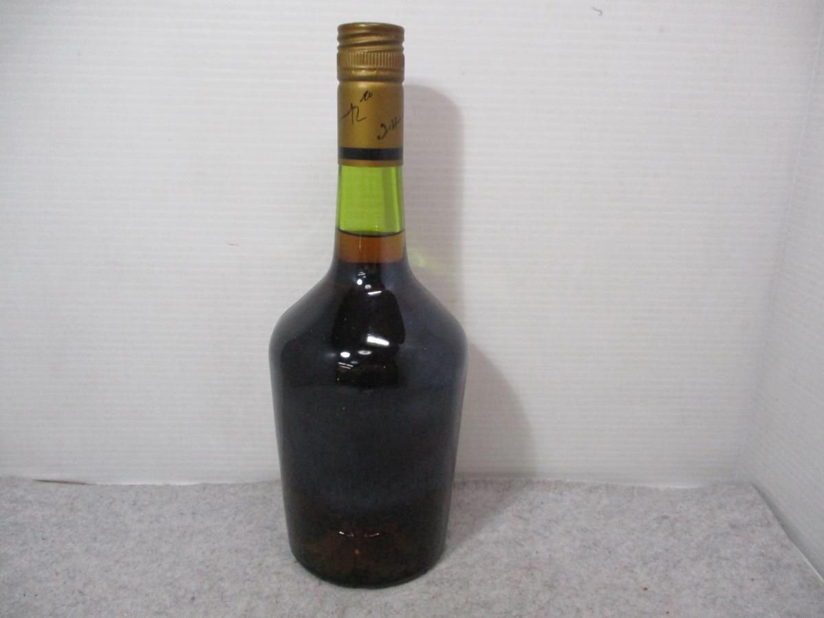グリーンボトル ヘネシー ブラスアーム 古酒・未開栓ヘネシー 720ml