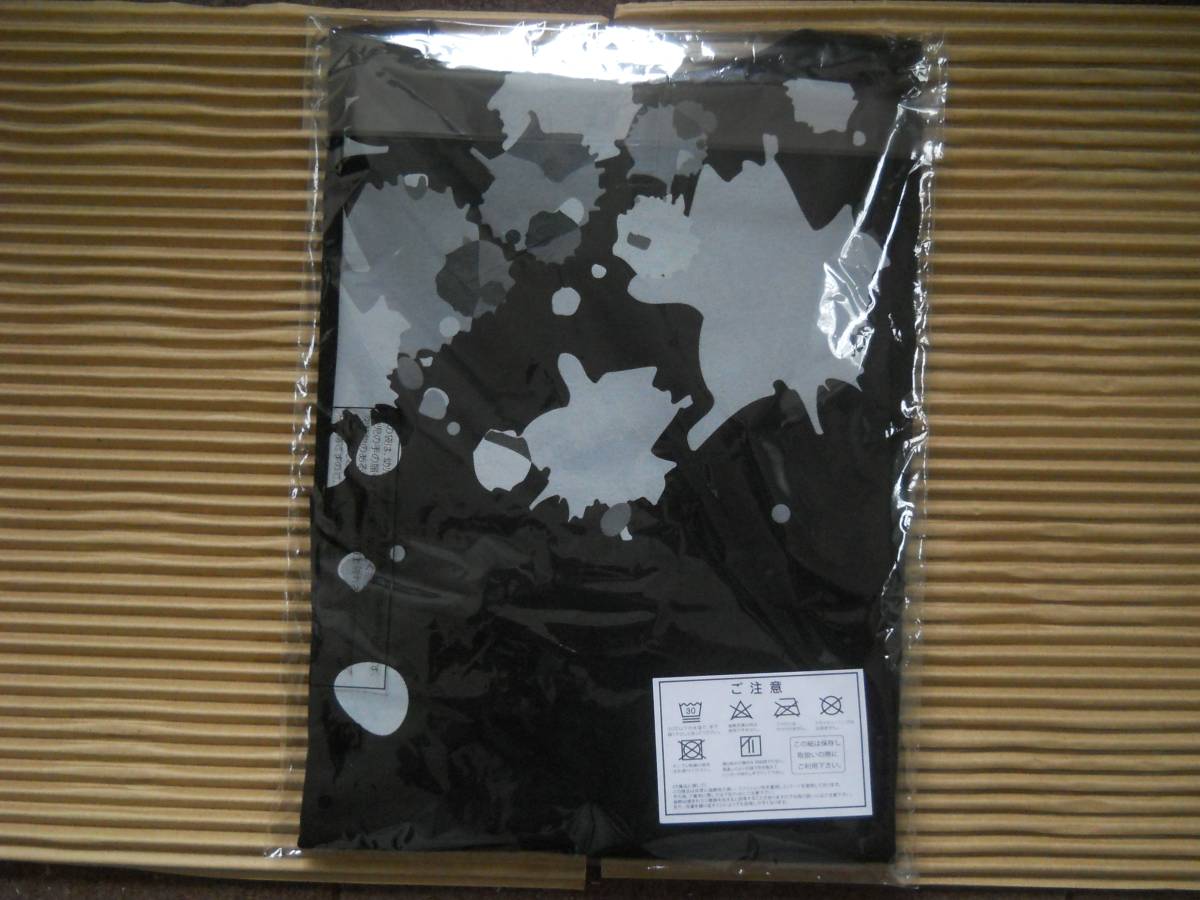 欅坂46 真っ白なものは汚したくなる 中古古713 オフィシャルグッズ