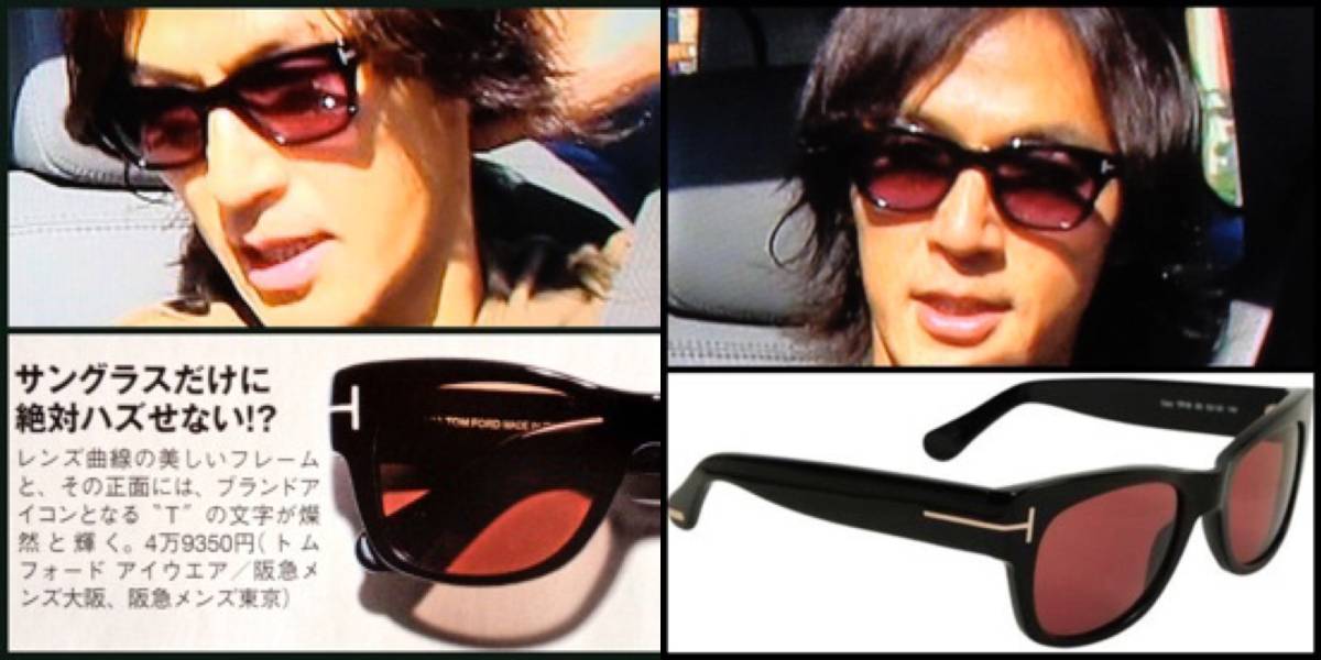 TOM FORD 5178f サングラス　稲葉　着 B'z 稲葉さんご愛用 Tom Ford（トムフォード） FT0058 CARY 0B5