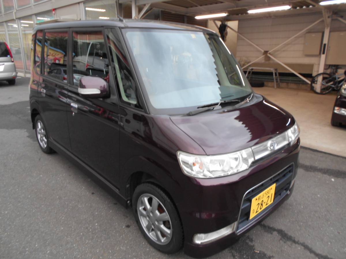 s555832173.3