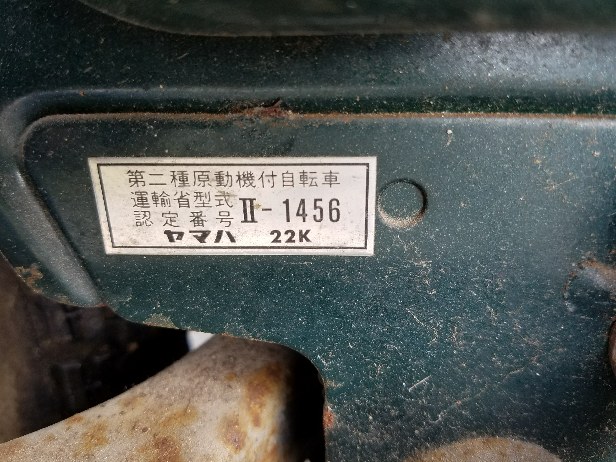 s551179654.5