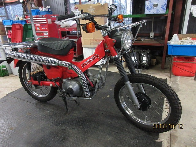 希少☆ハンターカブCT110（JD01）6V純正リアブレーキスイッチ☆作動OK検CBCDベンリーモンキーゴリラDAXシャリー_4