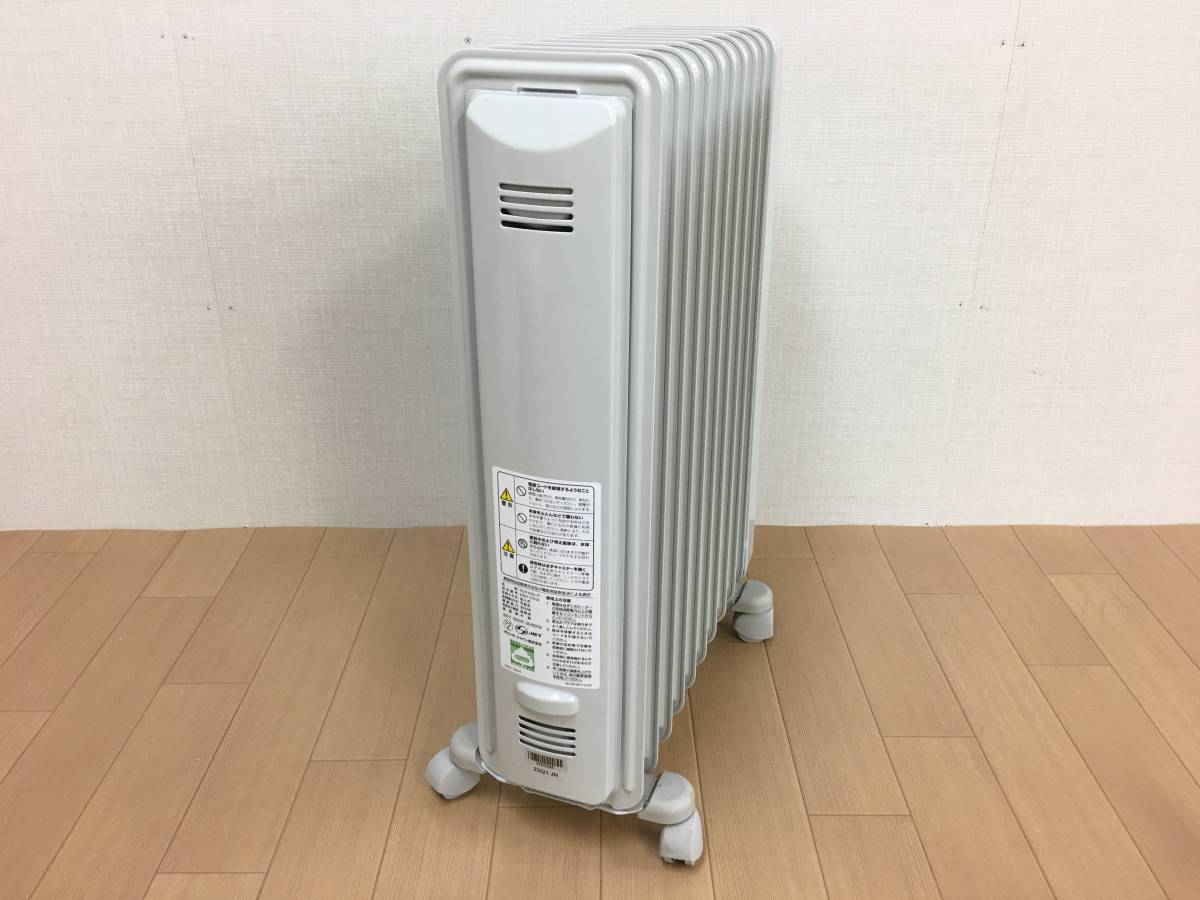 03-H819L【Delonghi/デロンギ】デジタル ラディアント オイルヒーター