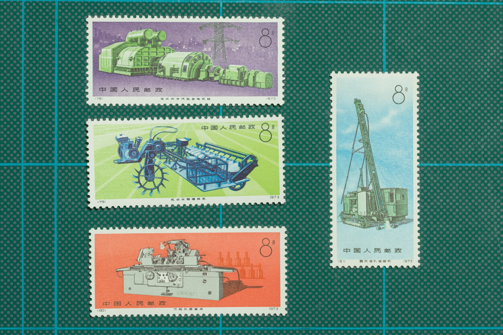 g233862734.2