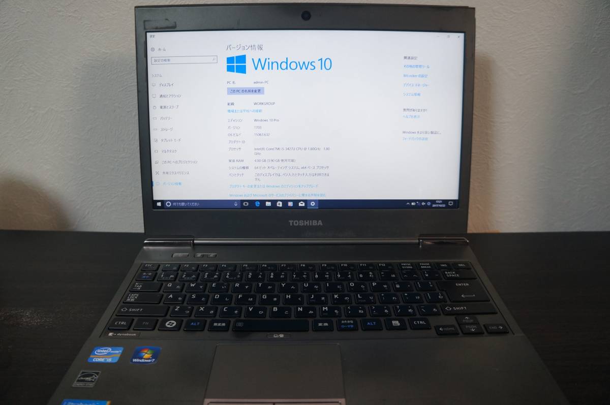 LIFEBOOK 富士通 SH760⁄5A SH - ノートPC FMV 価格.com FUJITSU
