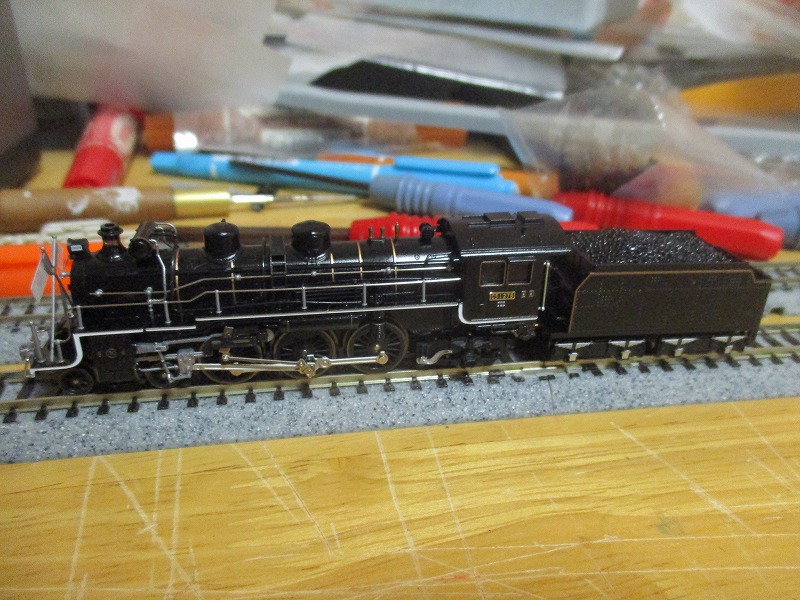 マイクロエース A6607 C51-276 お召仕様 A6607 C51-276 マイクロエース