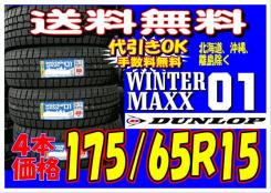 g237972998.1