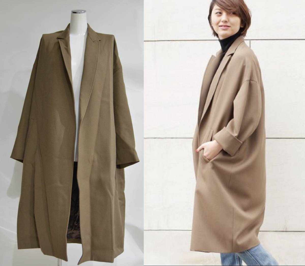 2016年商品 Deuxieme Classe ドゥーズィエムクラス MUSE ボタニー 