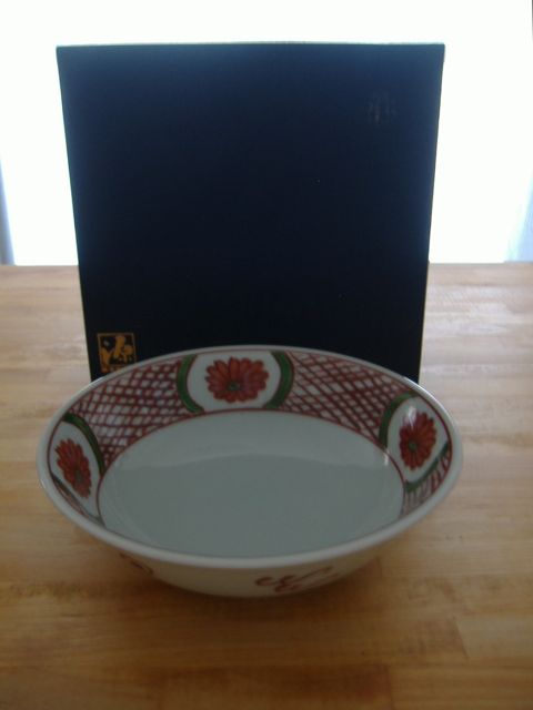 源右衛門窯（赤絵菊絵）鉢　未使用　定価5，400円