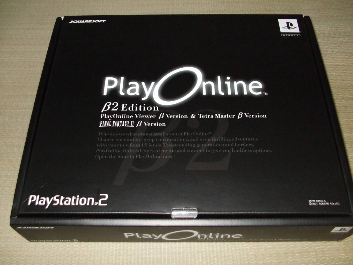 PlayOnline β2 Edition FF11 ファイナルファンタジーXI プレイオンライン アルミ製バインダー(ロールプレイング ...