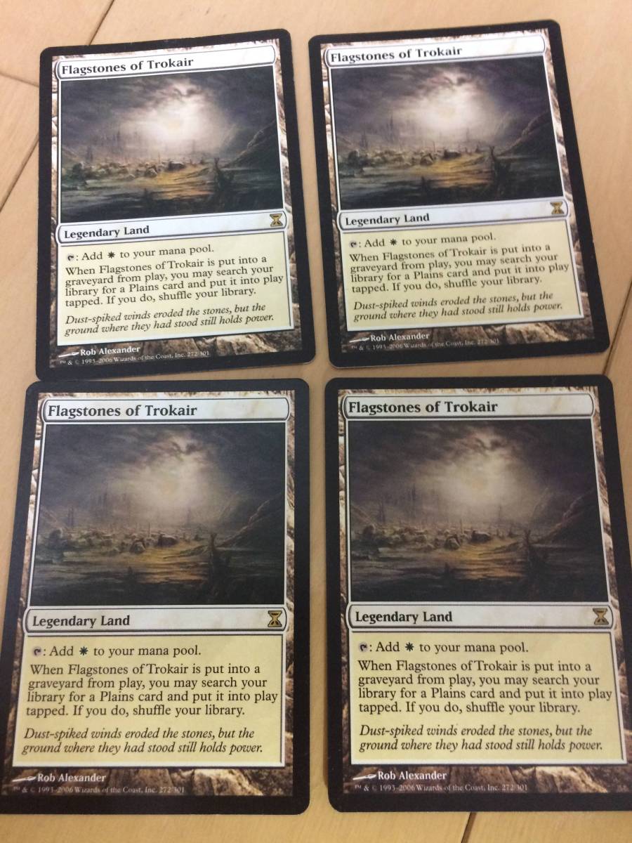 トロウケアの敷石/Flagstones of Trokair 英語版 4枚セット MTG TSP