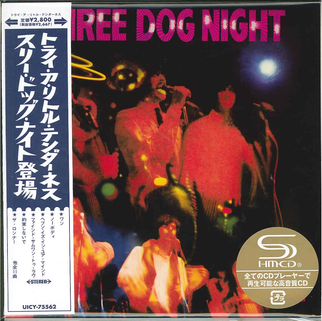 スリー・ドッグ・ナイト 【未開封！紙ジャケ SHM-CD】 高音質仕様 THREE DOG NIGHT スリー・ドック・ナイト／トライ・ア・リトル・テンダーネス &frasl; Three Dog Night - The Complete Hit