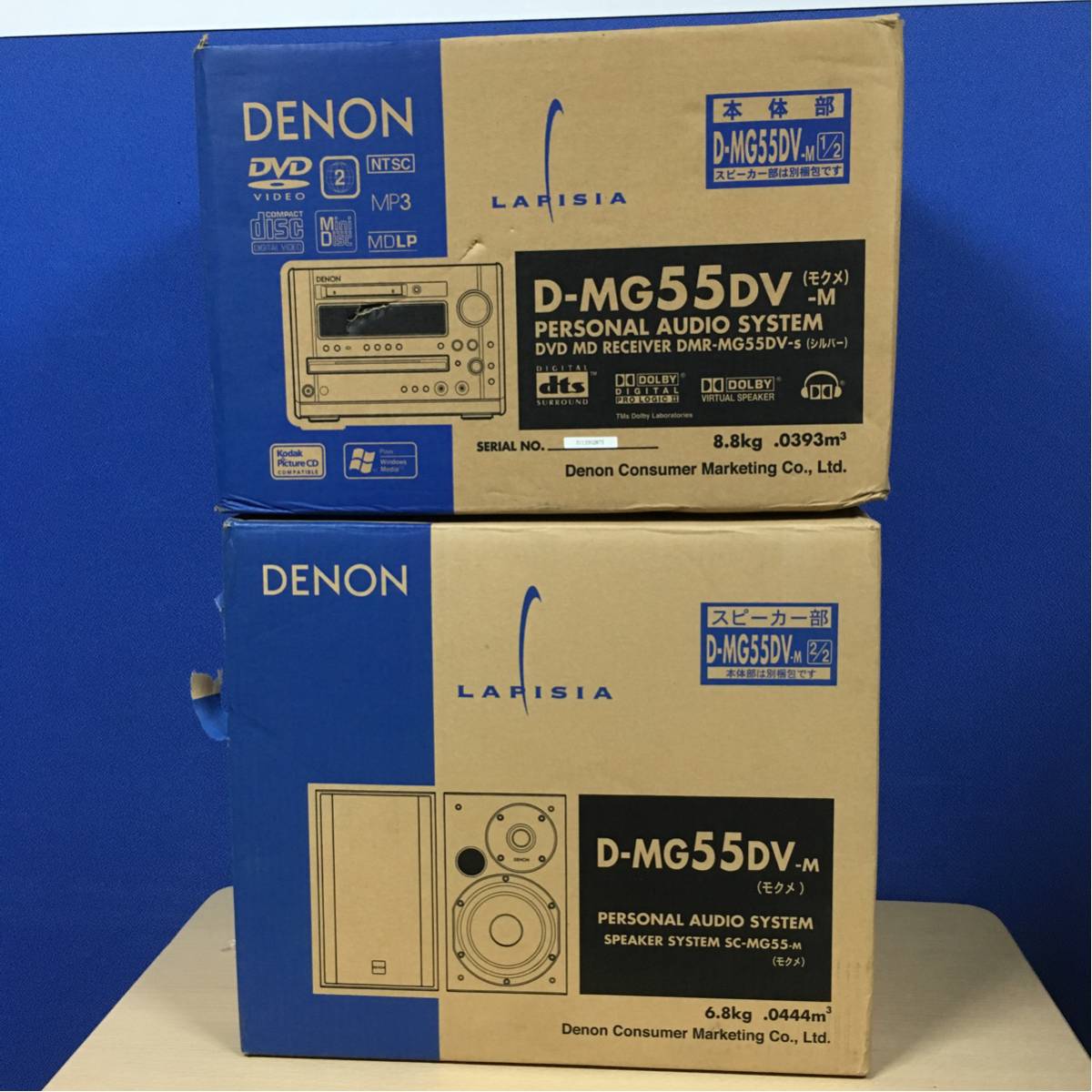 デノン D-MG55DV(M) ☆新古品/DENON D-MG55DV-M 本体+スピーカー☆ DENON d-mg55dv