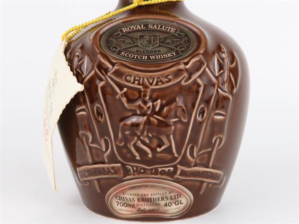 ロイヤルサルート 21年 陶器ボトル ウイスキー 700ml 箱付き 未開栓
