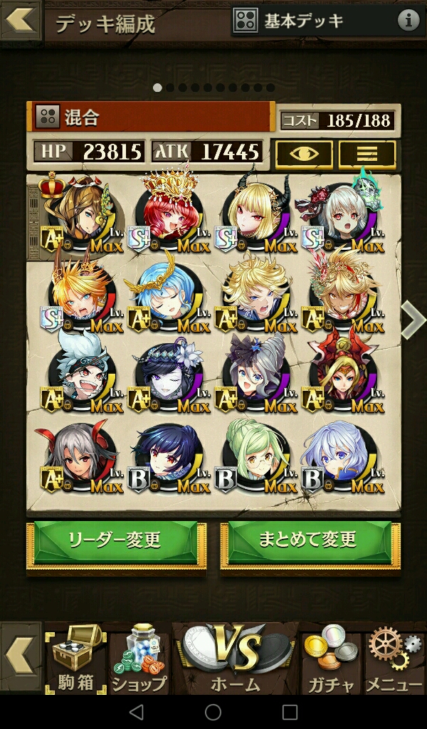 b252975030