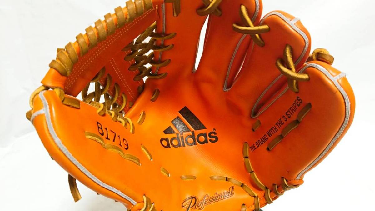 adidas アディダス Professional 522704 B1719 硬式 内野手 グローブ