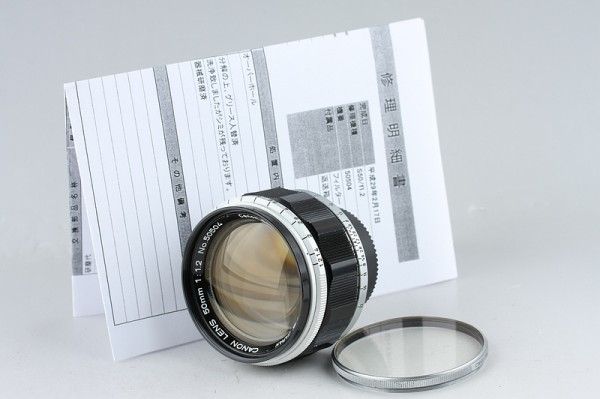 r210208681.2