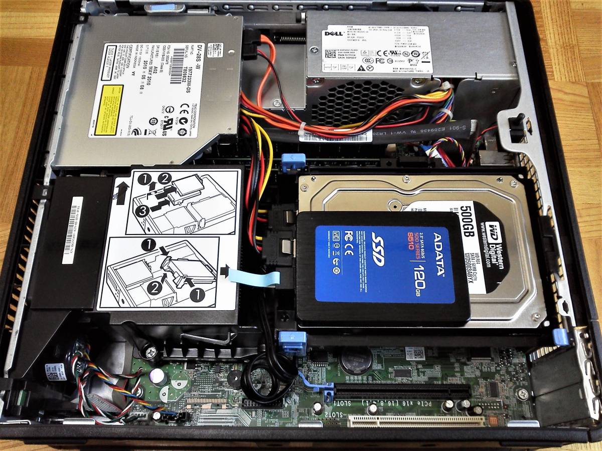 ⭐SSD，120GB＋HDD，500GB Win7＆Win10 Optiplex780 4コアQ9400 
