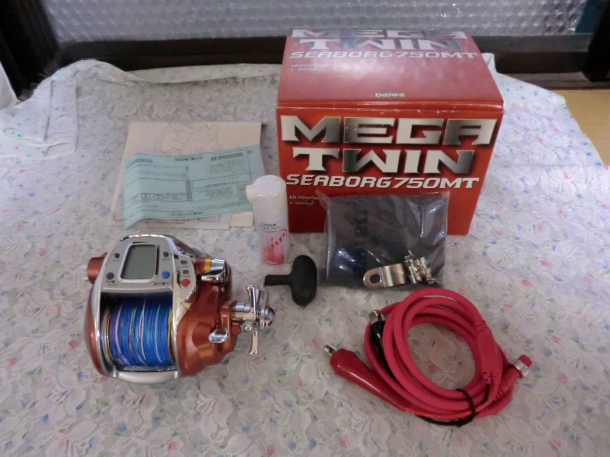 t510268754.5