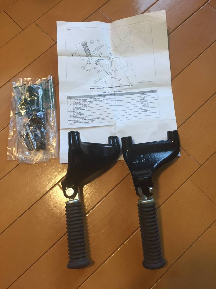 【新品】☆HARLEY☆ハーレー☆ＸＬ☆スポーツスター系☆タンデムステップセット