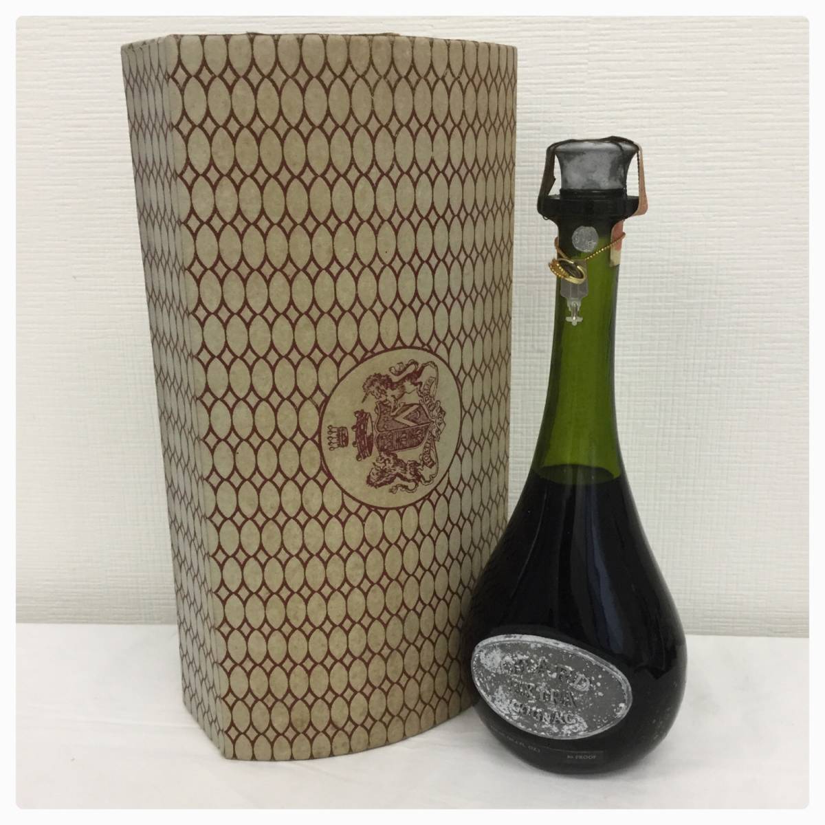 オタール Otard コニャック エクストラ EXTRA 箱入り 未開栓 OTARD オタール EXTRA エクストラ コニャック 750ml 箱付 未開栓 未開