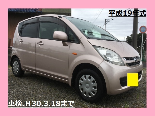 k275368699.2